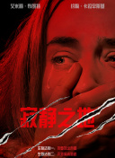 肚脐