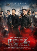 啊灬啊灬啊灬啊高潮了