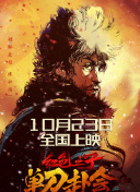 亚洲聚色