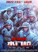 91a天堂资源