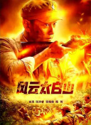 亲子乱子伦xxxx