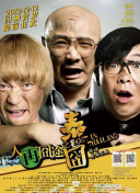 久久久精品国产
