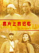 污视频
