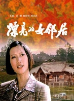 久草免费在线视频