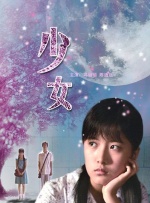 国产欧美一级