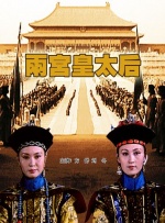 草碰在线