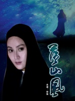 日韩亚洲欧美视频