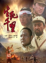 婷婷综合久久