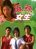 欧美11p