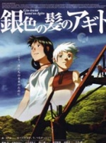 日韩字幕在线