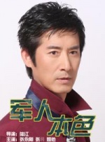 花蝴蝶看片