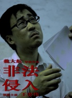 粉嫩影院