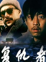 91在线看黄