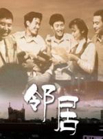 玩家大婶