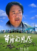 日本小妹妹