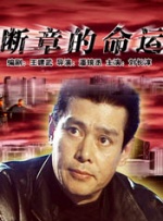 五月激情久久久