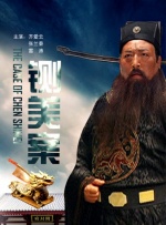 枫哥天堂