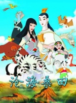 久视频在线