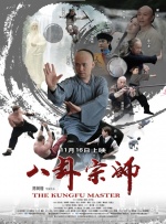 中文字幕在线免费观看视频