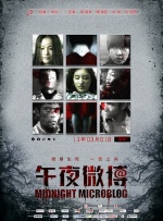 av网在线播放