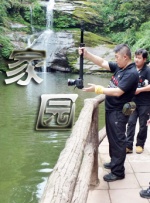 亚洲国产精品欧美综合