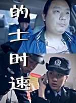 久草视