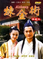 五月情视频在线观看