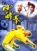 欧美日韩免费看