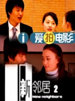 亚洲午夜小视频