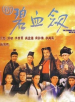 免费精品国产自产拍观看