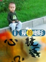 亚洲天堂2018av