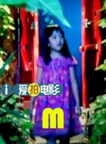 男人和女人真曰批视频全过程