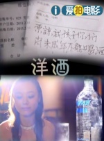 哔咔网页版