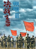 欧美福利一区