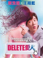 花绮罗免费观看电影