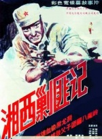中国footjob小娟hbf