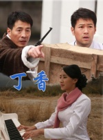 视频二区三区国产情侣在线