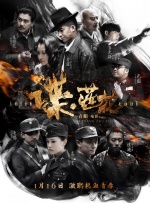 wwwwwxxxxx清超18