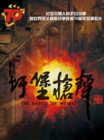 麻豆一区精品在线