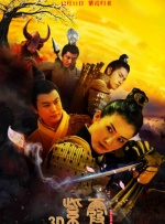 国产成人无精品久久久久国语