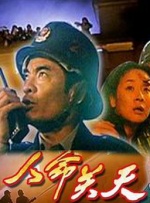 性吧首页