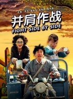 天堂俺去俺来也www久久婷婷