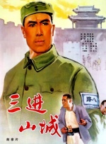 嫩草研究院一二三四