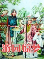 洗屋先生在线观看免费