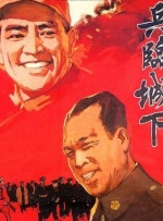 精品国产www