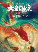国产亚洲精品aa午夜观看