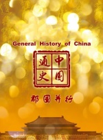 色人阁网