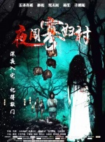 全球成人免费直播