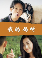 5g在视影讯5goak