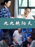91丝袜美女网